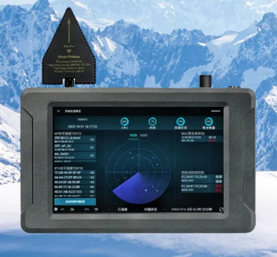 岚县手持式手机信号源检查分析仪